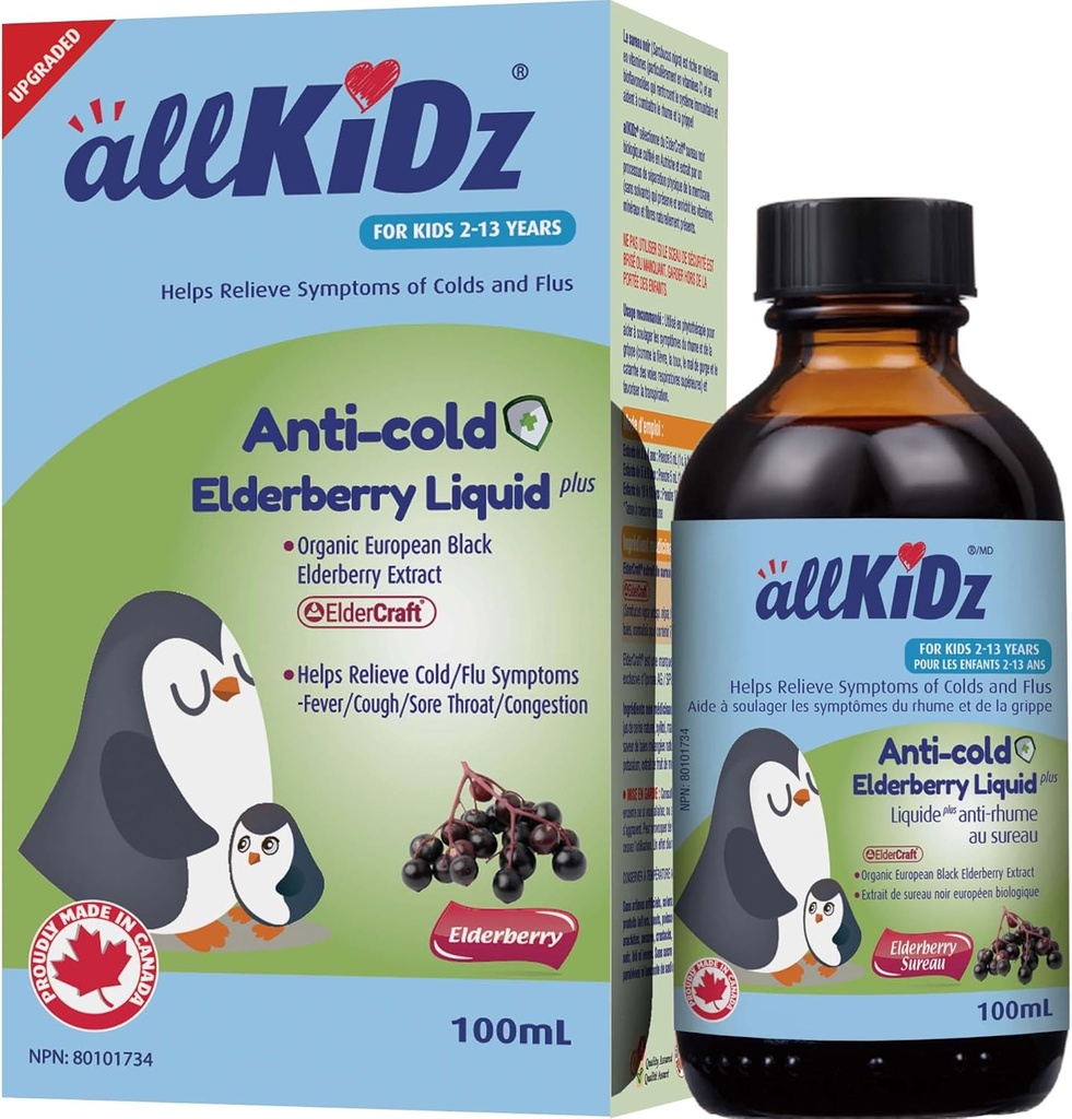 [DG0350] Allkidz Anti-Cold Liquid