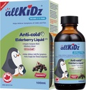 [DG0350] Allkidz Anti-Cold Liquid