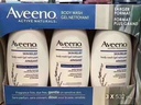 [DG0247] AVEENO艾维诺燕麦保湿沐浴露532毫升