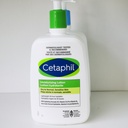 [DG0064] Cetaphil丝塔芙保湿润肤乳液1L