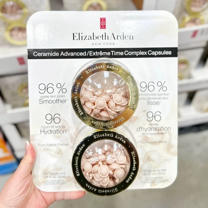 [DG0212] Elizabeth Arden 雅顿时空胶囊粉胶精华- 120 粒 (2x60粒)
