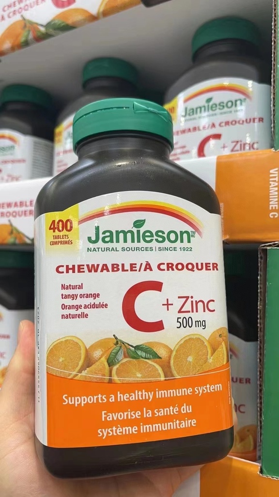 [DG0240] JAMIESON 健美生维生素VC咀嚼片 维C 维生素C VC+锌 400粒单瓶
