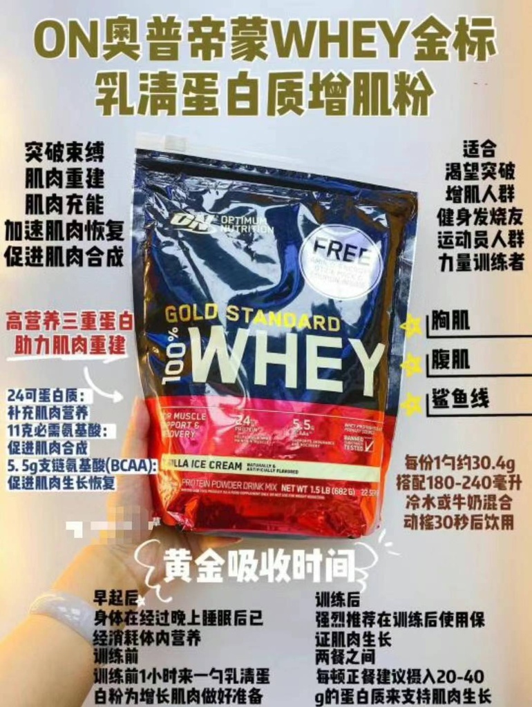 [DG0394] Prospan小绿叶儿童咳嗽糖浆200ml*2 2瓶装 1-11岁适用
