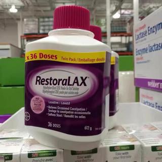 [DG0209] RestoraLAX 润肠通便剂 612g
