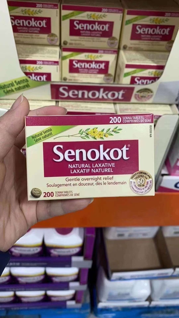 [DG0305] Senokot.s草本通便丸200粒*2 2盒