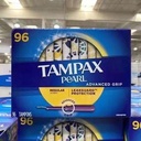 [DG0287] Tampax Pearl丹碧丝珍珠系列卫生棉条96支