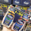 [DG0077] TUMS EXTRA 咀嚼钙片防胃酸烧心100粒*4，孕妇推荐！