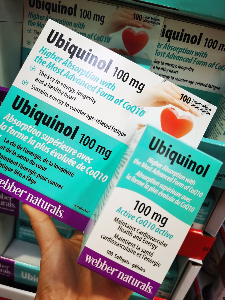 [DG0333] Webber Naturals Ubiquinol高级超速还原型辅酶Q10100粒