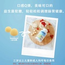 allKiDz儿童益生菌酸奶豆80粒