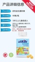 allKiDz儿童益生菌酸奶豆80粒