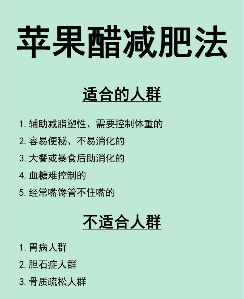 Bragg Live Food Organic Apple Cider Vinegar, 473 ml 有机苹果醋原浆