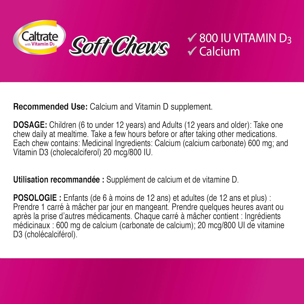 Caltrate高钙软糖 含800UI VD3 巧克力味