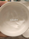 CeraVe全效保湿霜453g*2