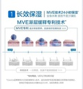 CeraVe全效保湿水霜539g+57g