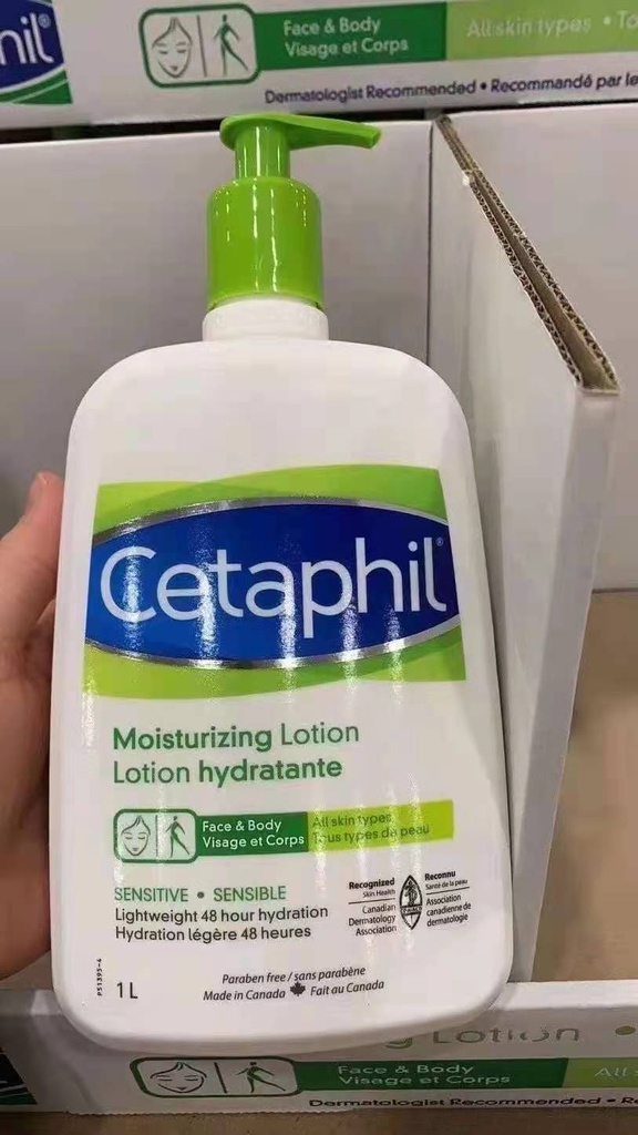 Cetaphil丝塔芙保湿润肤乳液1L