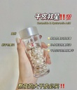 Elizabeth Arden Hyaluronic伊丽莎白雅顿啵啵胶 保湿抗衰老精华 30粒*2