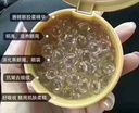 Elizabeth Arden雅顿眼部精华胶囊眼胶120粒（2*60粒）