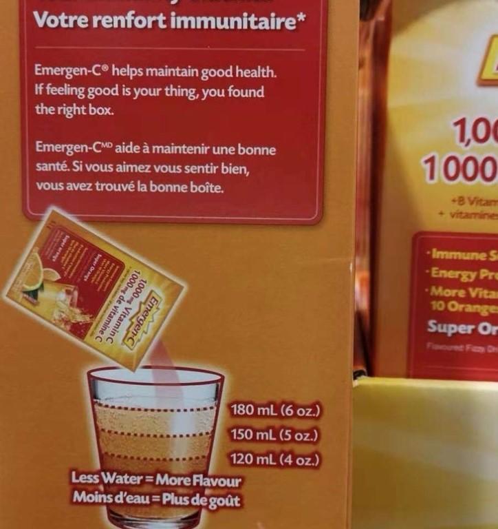Emergen-C VC1000mg维生素C冲剂VC 90袋