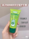 High Sierra Insulated Stainless Steel Food Jars, 2-pack - Black/White