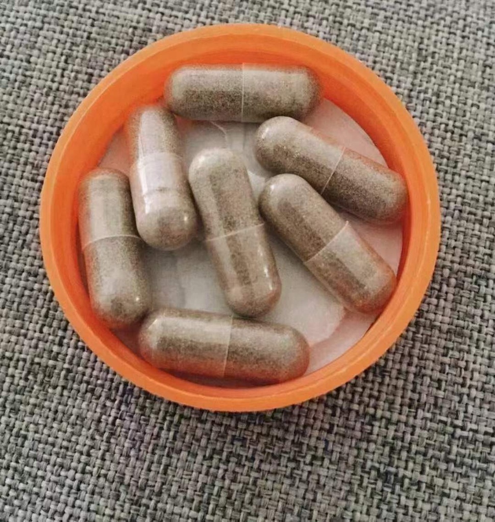 Holista黑蜂胶 200粒