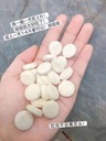 JAMIESON 健美生维生素VC咀嚼片 维C 维生素C VC+锌 400粒单瓶