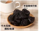 Kirkland 纯天然西梅干1.59kg新包装