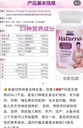 Materna玛特纳孕妇复合维生素150粒
