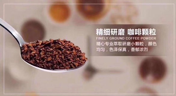 Nestle雀巢Taster's Choice金牌咖啡315g