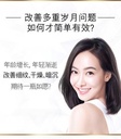 Olay玉兰油7合1多小修护面霜50ml*2