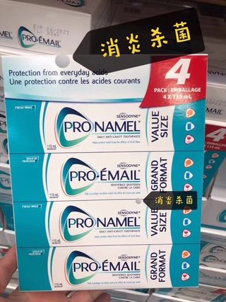 Sensodyne舒适达抗过敏牙膏115ml*4支