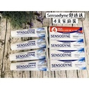 Sensodyne舒适达美白抗敏牙膏145ml*4支