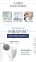 Sensodyne舒适达美白抗敏牙膏145ml*4支