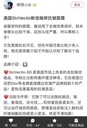 STRIVECTIN斯佳唯婷抗皱紧致面霜PLUS加强版47ML*2支装
