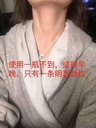 StriVectin斯佳唯婷高效颈霜30ml*2