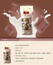 Swiss Delice 32%牛奶巧克力1.5kg
