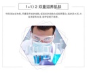 Webber Naturals小分子活性胶原蛋白生物素200粒