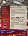 Webber Naturals 红磷虾油虾青素120粒