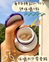 Webber Naturals褪黑素super sleep90粒