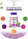 Webber Naturals韦伯高浓度葡萄籽精华90粒