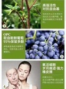 Webber Naturals韦伯高浓度葡萄籽精华90粒