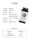 Youtheory胶原蛋白丸390粒