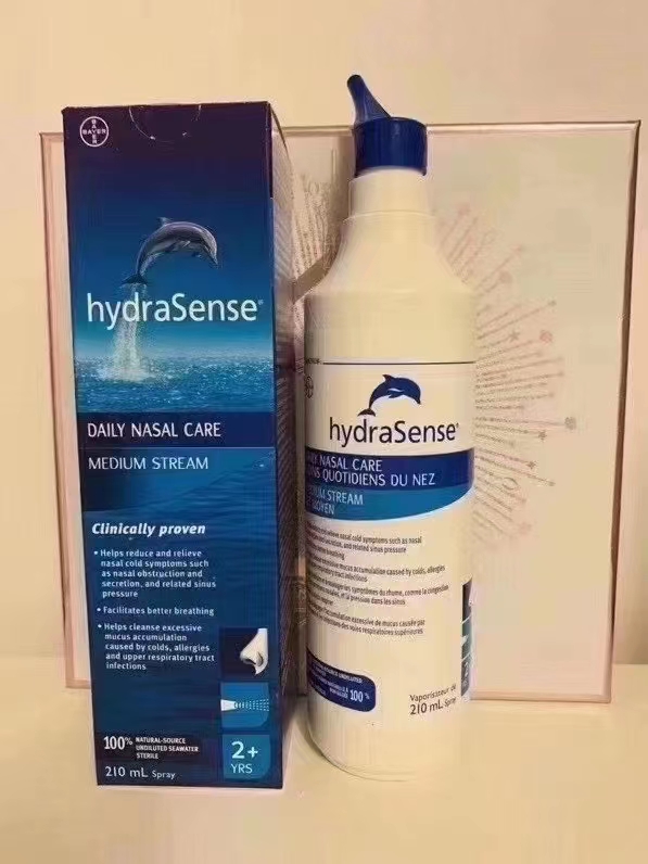 加拿大原装进口Hydrasense儿童鼻腔护理液海洋生理盐水海盐水 2岁以上可用成人洗鼻水 210ml/2瓶